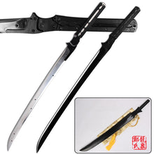 Load image into Gallery viewer, Metal Gear Rising Revengeance Raiden Carbon Steel Sword For Cosplay