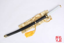 Load image into Gallery viewer, Devil May Cry Wiki Vergil Yamato Sword Real Steel Blade For Cosplay
