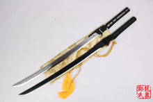 Load image into Gallery viewer, Metal Gear Rising Revengeance Raiden Carbon Steel Sword For Cosplay
