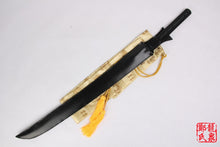 Load image into Gallery viewer, Metal Gear Rising Revengeance Raiden Carbon Steel Sword For Cosplay