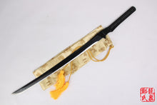 Load image into Gallery viewer, Metal Gear Rising Revengeance Raiden Carbon Steel Sword For Cosplay