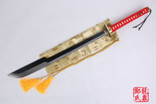 Load image into Gallery viewer, Bleach Sajin Komamura Sword For Cosplay