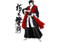 Load image into Gallery viewer, Bleach Anime Cosplay Sword Muramasa Koga Kuchiki Katana