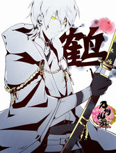 Load image into Gallery viewer, 41'' Length Touken Ranbu Tsurumaru Kuninaga Sword For Cosplay