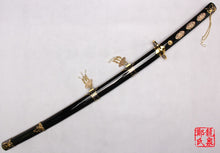 Load image into Gallery viewer, 41'' Length Touken Ranbu Tsurumaru Kuninaga Sword For Cosplay