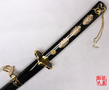 Load image into Gallery viewer, 41'' Length Touken Ranbu Tsurumaru Kuninaga Sword For Cosplay