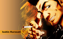 Load image into Gallery viewer, Bleach Kurosaki Isshin Sword For Cosplay
