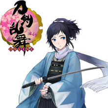Load image into Gallery viewer, 104cm Touken Ranbu Yamatonokami Yasusada Steel Sword For Cosplay