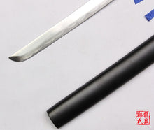 Load image into Gallery viewer, 104cm Touken Ranbu Yamatonokami Yasusada Steel Sword For Cosplay
