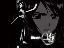 Load image into Gallery viewer, Bleach Hinamori Momo Replica Sword For Cosplay