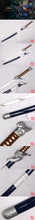 Load image into Gallery viewer, 41'' League of Legends LOL Yasuo Sword Steel Blade For Cosplay