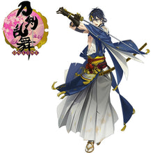 Load image into Gallery viewer, 104cm Touken Ranbu Mikazuki Munechika Replica Sword For Cosplay