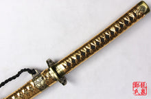 Load image into Gallery viewer, 104cm Touken Ranbu Mikazuki Munechika Replica Sword For Cosplay