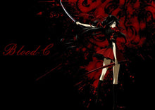 Load image into Gallery viewer, Anime Blood-C Saya Kisaragi Red Steel Blade For Cosplay