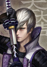 Load image into Gallery viewer, Sengoku Basara Ishida Mitsunari Steel Blade Sword For Cosplay