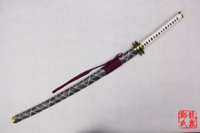 Load image into Gallery viewer, Sengoku Basara Ishida Mitsunari Steel Blade Sword For Cosplay