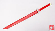 Load image into Gallery viewer, Ayakashi: Ghost Guild Sword For Cosplay