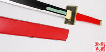 Load image into Gallery viewer, Ayakashi: Ghost Guild Sword For Cosplay