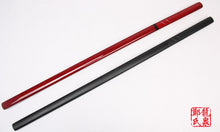 Load image into Gallery viewer, Shirasaya Samurai Katana Red/Black For Cosplay