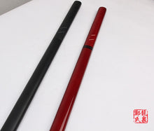 Load image into Gallery viewer, Shirasaya Samurai Katana Red/Black For Cosplay