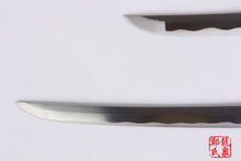 Load image into Gallery viewer, Movie G.I. Joe White Ninja Sword 1045 Carbon Steel