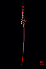 Load image into Gallery viewer, Overwatch Oni Genji Blade For Cosplay