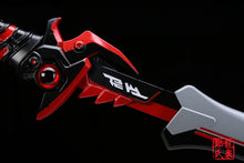 Load image into Gallery viewer, Overwatch Oni Genji Blade For Cosplay