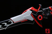 Load image into Gallery viewer, Overwatch Oni Genji Blade For Cosplay