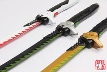 Load image into Gallery viewer, Overwatch Genji Swords Four Colors