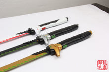 Load image into Gallery viewer, Overwatch Genji Swords Four Colors