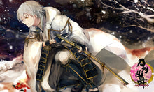 Load image into Gallery viewer, 104cm Touken Ranbu Tsurumaru Kuninaga Silver Katana For Cosplay