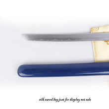 Load image into Gallery viewer, Bleach Grimmjow Jaegerjaquez Sword For Cosplay