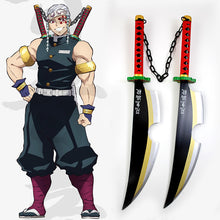 Load image into Gallery viewer, Demon Slayer: Kimetsu no Yaiba Tengen Uzui Real Steel Katana