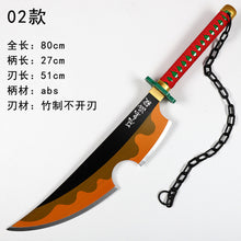 Load image into Gallery viewer, Demon Slayer: Kimetsu no Yaiba Tengen Uzui Real Steel Katana