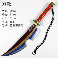 Load image into Gallery viewer, Demon Slayer: Kimetsu no Yaiba Tengen Uzui Real Steel Katana