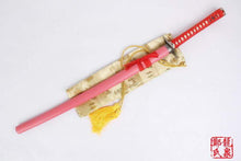 Load image into Gallery viewer, Bleach Luppy Trepador Real Carbon Steel Katana - TheAnimeSupply
