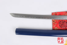 Load image into Gallery viewer, Bleach Byakuya Kuchiki Real Steel Katana For Cosplay