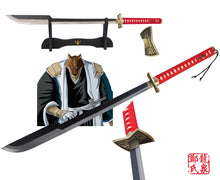 Load image into Gallery viewer, Bleach Sajin Komamura Sword For Cosplay