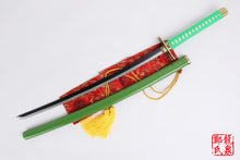Load image into Gallery viewer, Bleach Nelliel Tu Light Green Zanpakuto Sword For Cosplay