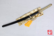 Load image into Gallery viewer, Bleach Ulquiorra Cifer Sword For Cosplay