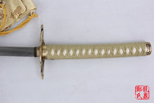 Load image into Gallery viewer, Bleach Ulquiorra Cifer Sword For Cosplay