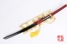 Load image into Gallery viewer, Bleach Rojuro Otoribashi Replica Sword For Cosplay