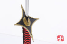 Load image into Gallery viewer, Bleach Rojuro Otoribashi Replica Sword For Cosplay