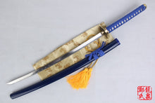 Load image into Gallery viewer, Anime Bleach Rabu Aikawa Zanpakuto Tengumaru Sword For Cosplay