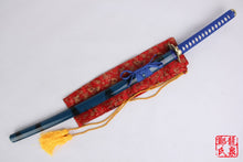 Load image into Gallery viewer, Anime Bleach Rabu Aikawa Zanpakuto Tengumaru Sword For Cosplay