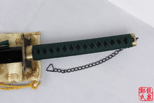 Load image into Gallery viewer, 41 Inch Bleach Kuna Mashiro Sword For Cosplay