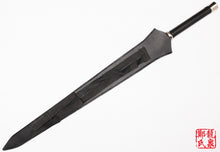 Load image into Gallery viewer, SAO Yuuki Konno Absolute Sword For Cosplay