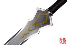 Load image into Gallery viewer, SAO Yuuki Konno Absolute Sword For Cosplay
