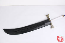Load image into Gallery viewer, One Piece Dracule Mihawk Yoru Sword For Cosplay