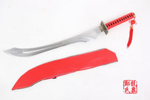 Load image into Gallery viewer, Dramatical Murder Koujaku's Replica Sword Carbon Steel